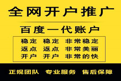 充值返点案例分析：实战操作技巧分享