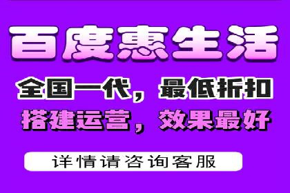 竞价推广开户效果显著案例