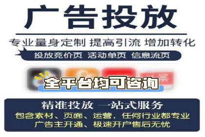 案例分析：SEM竞价员如何优化关键词