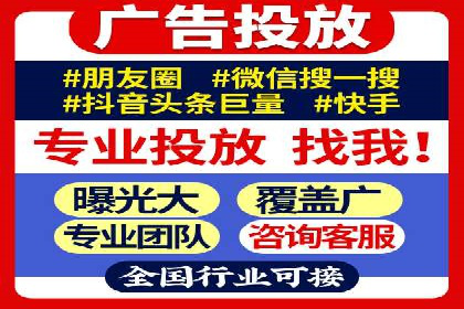 头条信息流内容创作攻略
