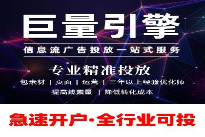 创新型开户返点模式下的市场反应分析